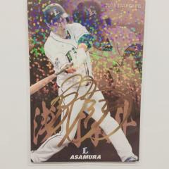 プロ野球チップス集めてる方集合〜！