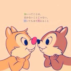 ゆうきと太輔のトーク