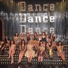 E-girls Love