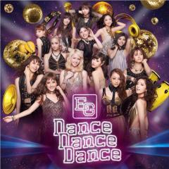 E-girls