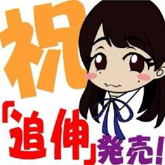 こ こ あ 。