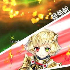 白猫プロジェクト!