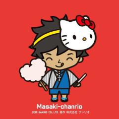 質問、雑談、採点かもん