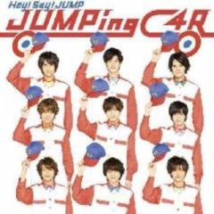 【Hey!Say!JUMP】画像屋！