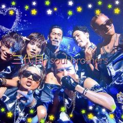 三代目ℓσνє♡