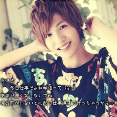 志尊淳君の画像あげます