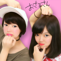 あゆみ