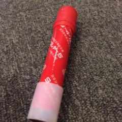 カキツバタの解答🎅