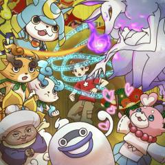 妖怪ウォッチ好きな人募集中