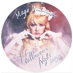 ♚まゆちゃん応援トーク♚