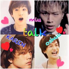 お萩とかれんと美海のトーク