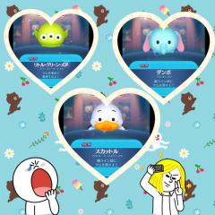 えりとりなのトーク