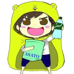 ASATO