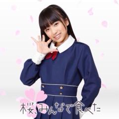 矢吹奈子(HKT48)ファントーク