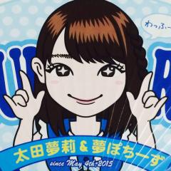 ふゆちゃのトーク