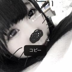 顔採点するー！！٩(ˊᗜˋ*)و♬