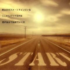 リトーク専用！