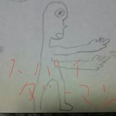 ユッキー
