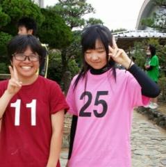後藤あゆみ