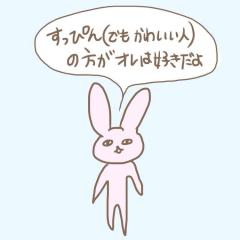 ドラゴンアッシュの個人的にいい曲おしてて