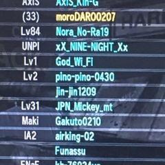 moroDARO0207のトーク