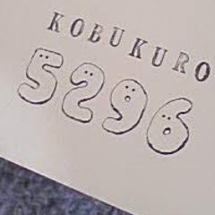 コブクロ好きな人集まれ〜🎉🎉