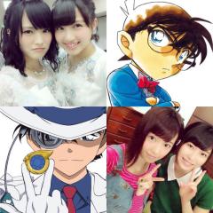 AKBとコナンの話