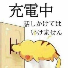 ⊿hiroのトーク