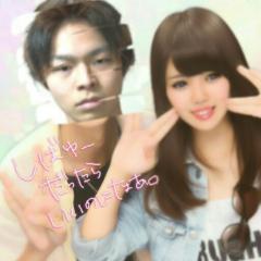 メス馬の本能りさちゃん