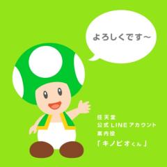 AKB48ファンです