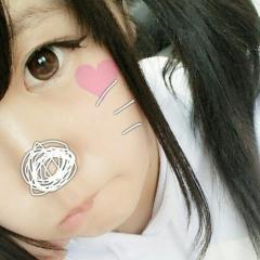 男の子来てぇ まってるぅ