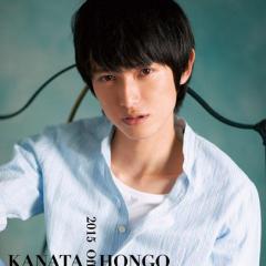 本郷奏多君大好き❤️