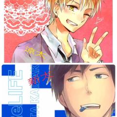黄瀬&海崎のトーク!!