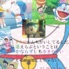 ユーチューブ大好き