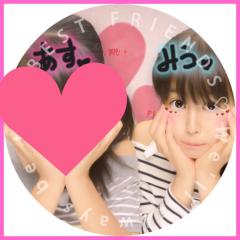 学生さんのみ✨