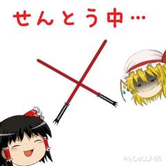 画像で作ってほしいものリクエストしてください！