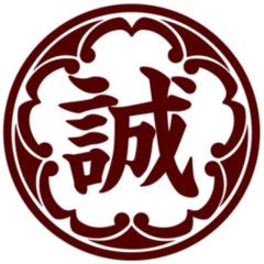 まこっさん