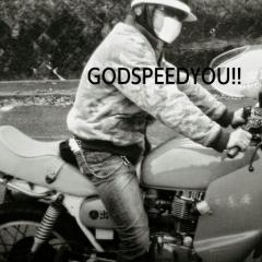 冬眠中!笑予備!