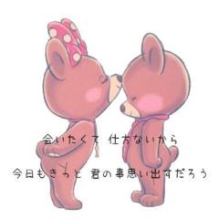ゆかり