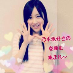 乃木坂ファンだけど受験が……