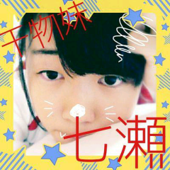 干物妹は本気出すから低浮上