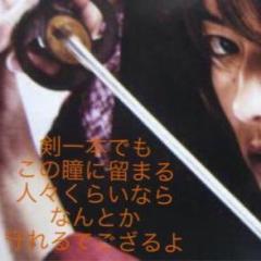 yuto@flowerのトーク