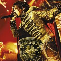 何でも来てね。