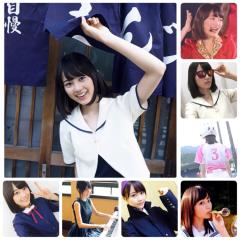「生田絵梨花」応援団♪