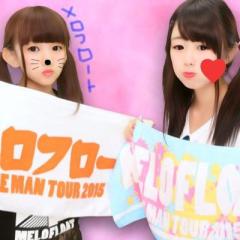 はまかな  ☺︎︎