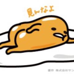 こうすけ