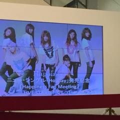 イーガールズトーク2