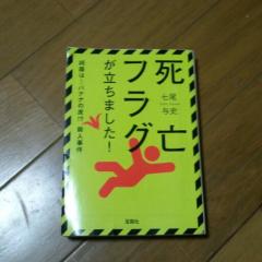 ザ・ルーク