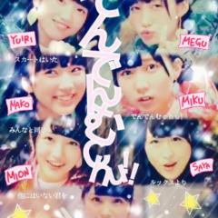 矢吹奈子だよー