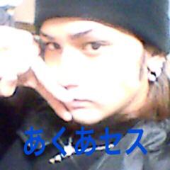 あくあセス@たまにニコ生放送